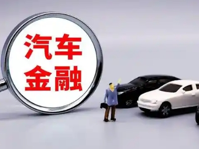 天柱押车贷款不是本人可以么?