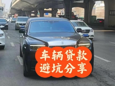天柱汽车抵押贷款中押本不押车贷款需要什么材料?